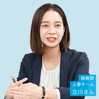 若手社員　機械・資材事業本部　機械中央営業部　尾井さん